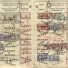 Seconde Guerre Mondiale (1939-1945)